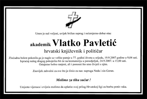 Zatvori